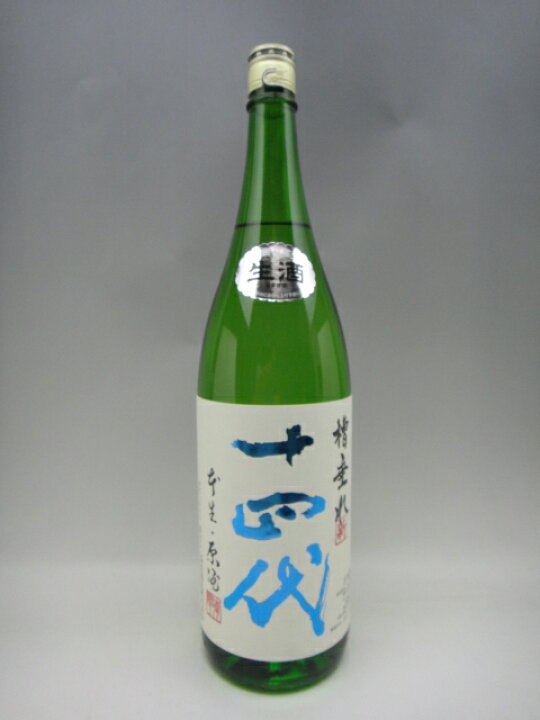 楽天市場】十四代 角新 純米吟醸 槽垂れ 生酒 日本酒 1800ml 2023年12  
