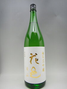 ԗW đ R { 1800ml Mtg Ε Ε