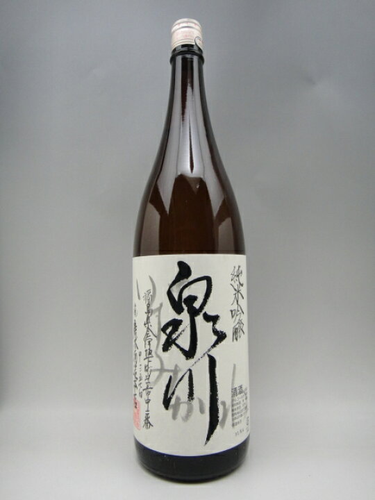 楽天市場】泉川 純米吟醸 1800ml 廣木酒造 福島県 日本酒 ギフト 