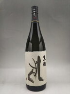 黒龍 大吟醸 しずく 日本酒 1800ml 2025年詰 ギフト