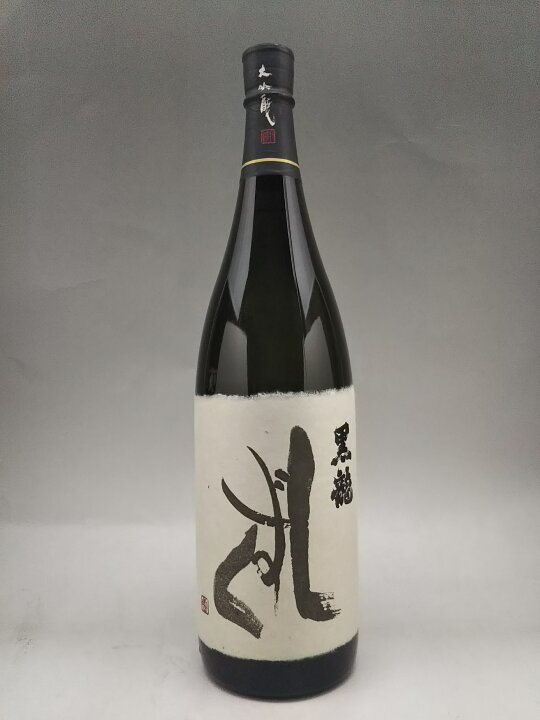 楽天市場】黒龍 大吟醸 しずく 日本酒 1800ml 2025年詰 ギフト 御中元 