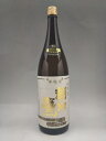 朝日鷹 低温貯蔵酒 日本酒 1800ml 高木酒造 ギフト 御中元 お中元