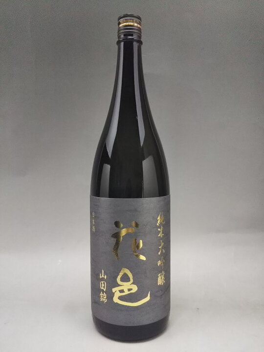 楽天市場】花邑 純米大吟醸 山田錦 1800ml 2025年詰 ギフト : ケーオー 