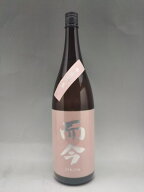 而今 千本錦 生 純米吟醸 1800ml 2026年詰 ギフト 父の日