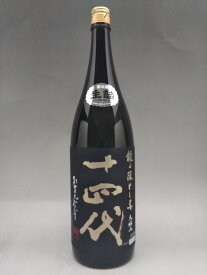 十四代 大極上 純米大吟醸 龍の落とし子 1800ml 日本酒 2024年2月詰 就職祝い
