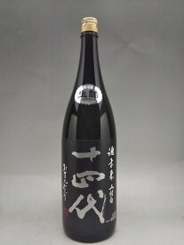 十四代 酒未来 純米大吟醸 上諸白 1800ml 2026年詰 ギフト 御中元 お中元