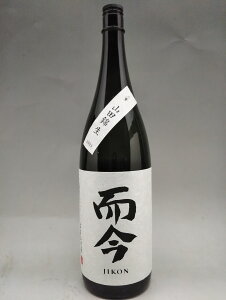  Rc ċ  1800ml { 2025Nl Mtg