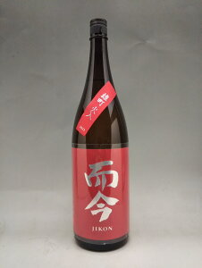  Y Γ ċ 1800ml 2025N5l { Mtg