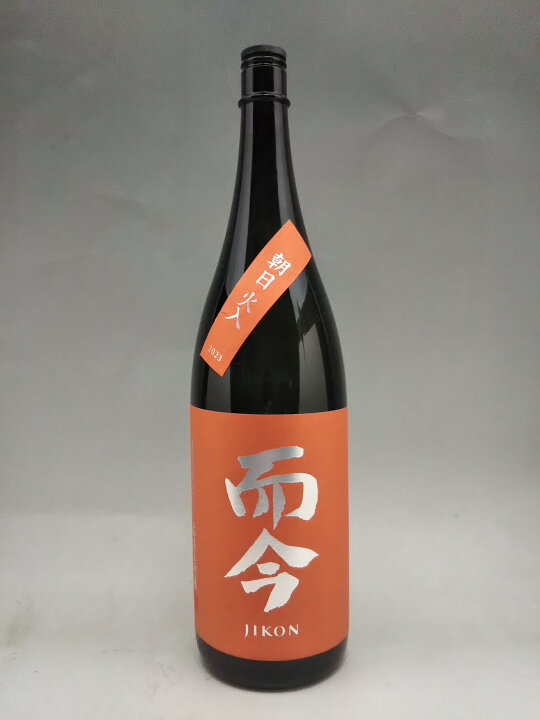 楽天市場】而今 朝日 純米吟醸 1800ml 2024年詰 ギフト : ケーオーリカーズ 