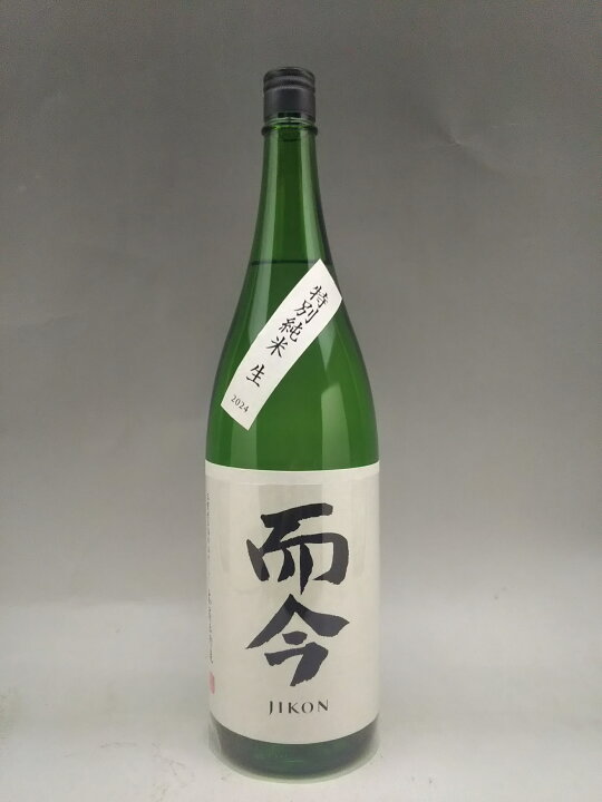 楽天市場】而今 特別純米 生 1800ml 今季詰め ギフト 父の日 