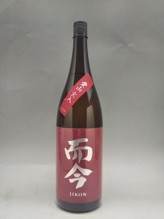 楽天市場】而今 愛山 純米吟醸 火入れ 1800ml 日本酒 2025年10月詰 