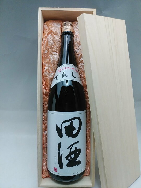 楽天市場】豪華桐箱付き！ 田酒 特別純米 1800ml 西田酒造 日本酒 