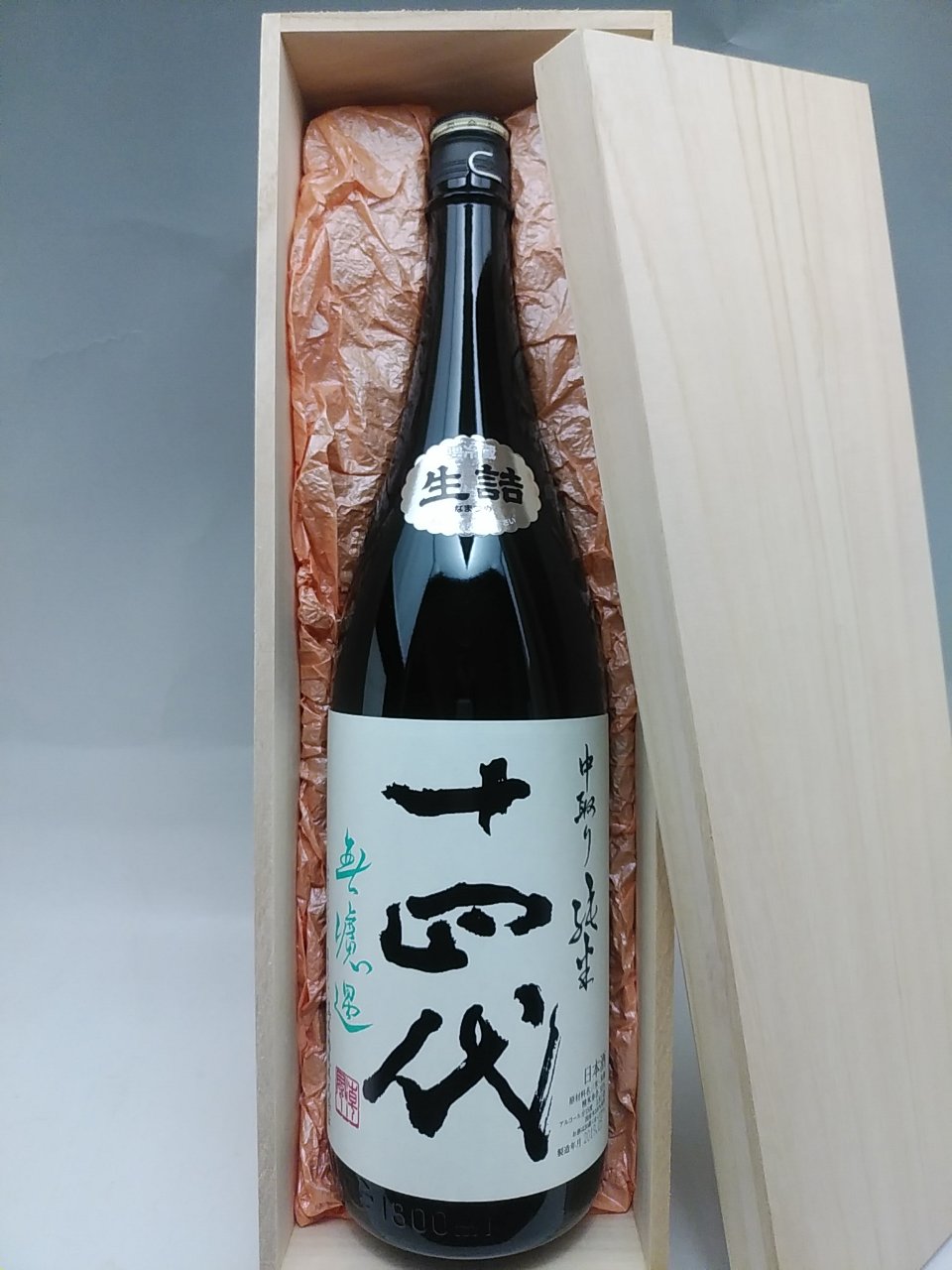 日本酒 十四代 無濾過 - 日本酒の人気商品・通販・価格比較 - 価格.com