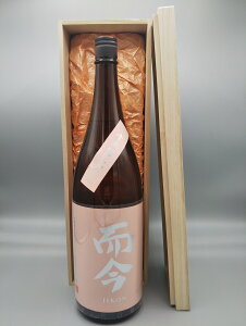 ؋˔tI  { Γ ċ 1800ml 2025Nl Mtg