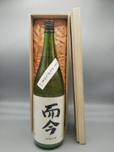 ؋˔tI 肪ݐ ʏ 1800ml { 2024N12l Mtg