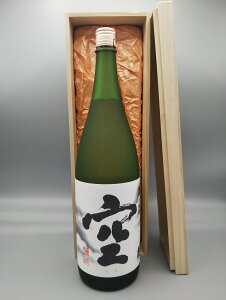 ؋˔tI H  1800ml 2025Nl Mtg Ε Ε