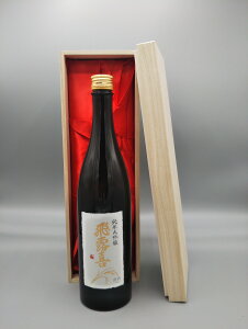 ؋˔tI I đ { 720ml Mtg Ε Ε