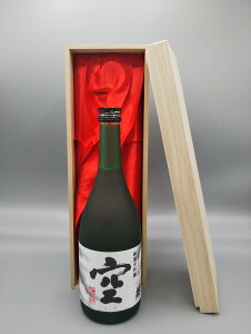 ؋˔tIH  đ 720ml 2025Nl Mtg Ε Ε