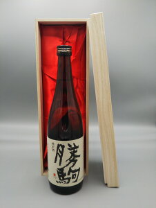 ؋˔tI Ď 720ml 2025Nl s xR Mtg Ε Ε