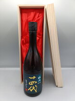 楽天市場】十四代 別撰（純米大吟醸酒｜日本酒）：日本酒・焼酎の通販
