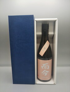 MtgI { ċ  720ml 2025Nl Mtg hV̓