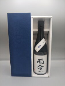 MtgI đ  { 720ml 2025Nl Mtg