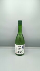 十四代 吟撰 播州山田錦 日本酒 720ml 2026年詰 ギフト 敬老の日