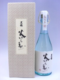 黒龍 火いら寿 720ml 2024年2月詰 ギフト 贈り物 父の日