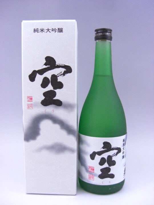 楽天市場】蓬莱泉 空 純米大吟醸 720ml 2026年詰 ギフト 御中元 お中元 