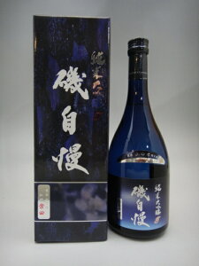 鎩 đ Rc H c 720ml 2025N9l Mtg Ε Ε