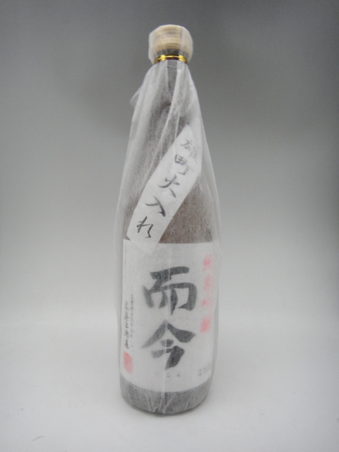 日本酒 而今 純米 吟醸 720 - 日本酒の人気商品・通販・価格比較 