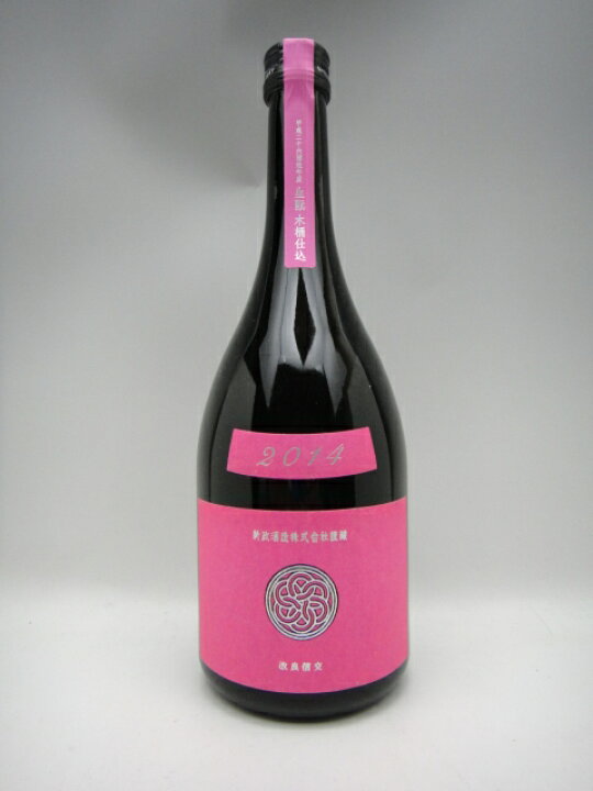 楽天市場】新政 秋櫻 秋桜 コスモス 生もと木桶仕込 720ml 2024年詰  