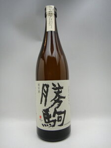 ���� ���Ď� ���ڂ肽�Đ��� 720ml ���s�� �x�R�� �M�t�g