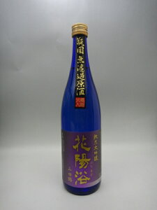 ԗz Rc đ r͖hߌ r͉Γ 720ml 2025Nl Mtg Ε Ε