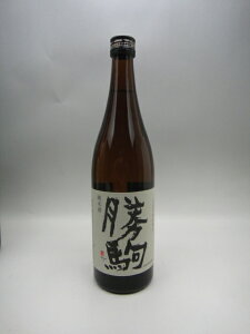  Ď 720ml s xR Mtg
