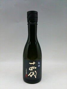 \l  đ  300ml 2025Nl Mtg