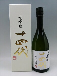 \l  dBRc { 720ml 2025Nl Mtg Ε Ε