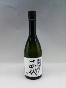 \l  dBRc { 720ml 2025Nl Mtg Ε Ε