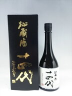 十四代 秘蔵酒 720ml 2026年詰 ギフト