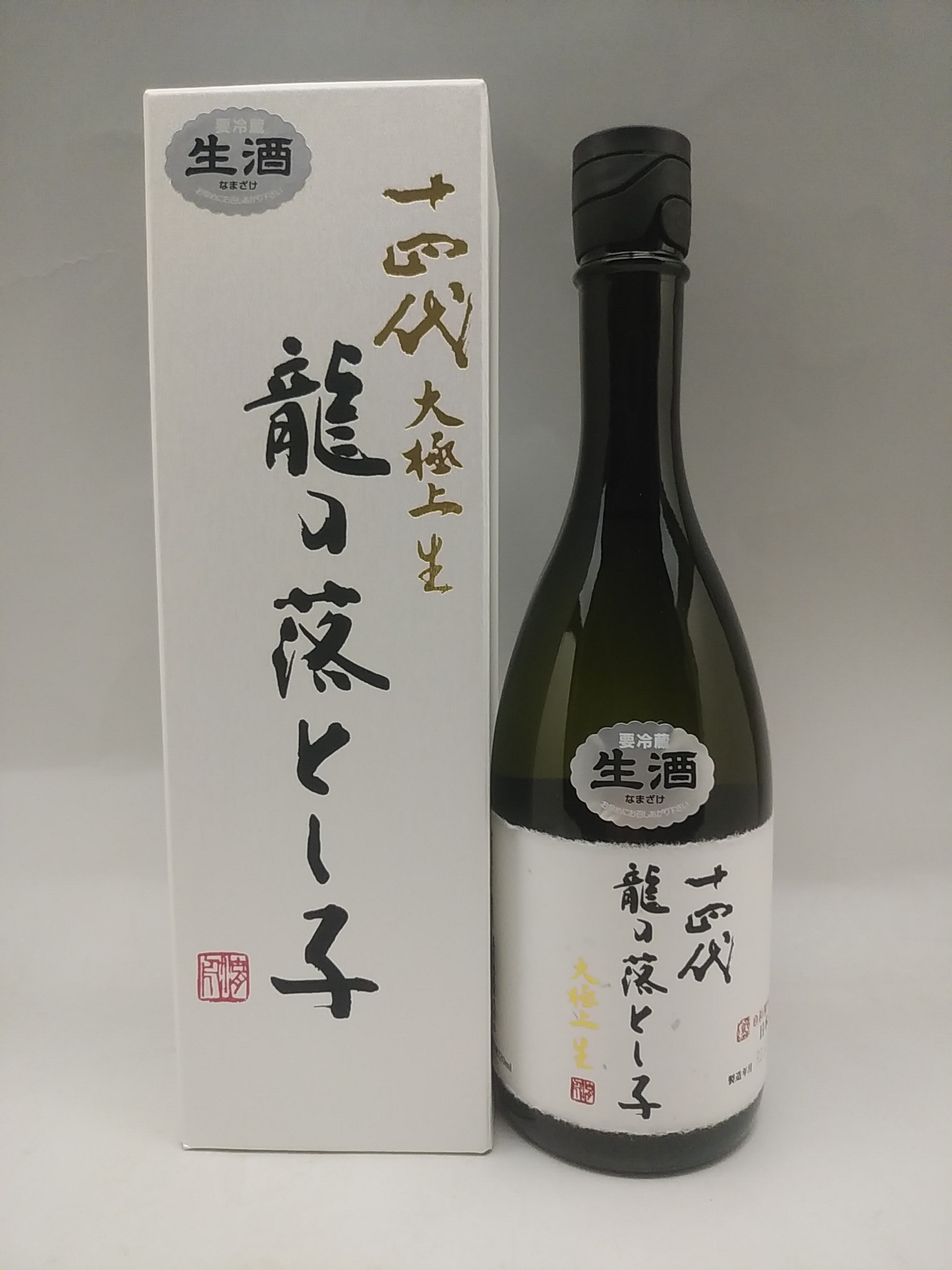 十四代 大極上生 純米大吟醸 龍の落とし子 720ml 日本酒 2021年12月詰 | ケーオーリカーズ