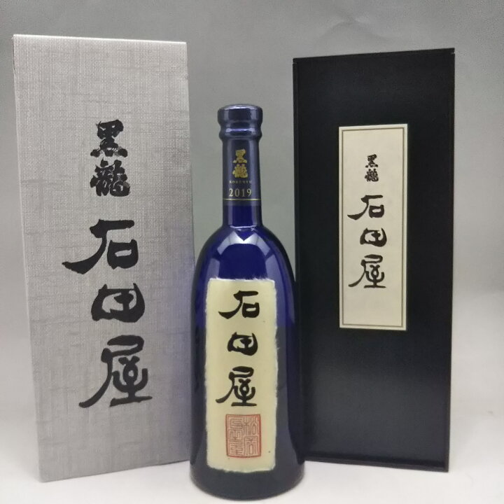 楽天市場】黒龍 石田屋 720ml 黒龍酒造 福井県 日本酒 2024年11月 化粧 