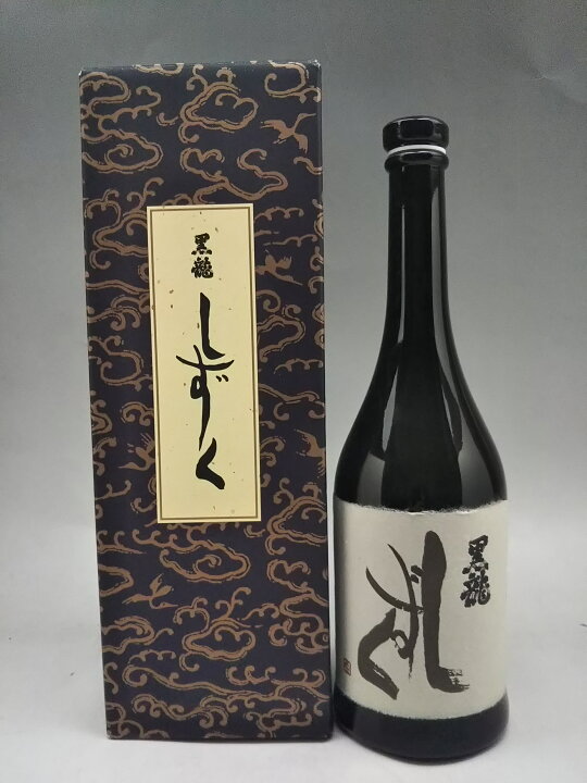 楽天市場】黒龍 大吟醸 しずく 日本酒 720ml 2025年詰 ギフト 御中元 