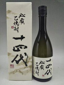 十四代 乙焼酎 秘蔵焼酎 30度 720ml 高木酒造 山形県 米焼酎 ギフト 贈り物 御歳暮 お歳暮