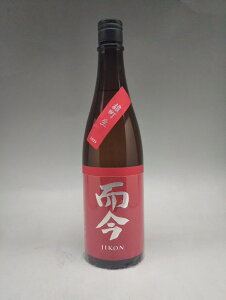  Y  ċ 720ml 2025N3l Mtg