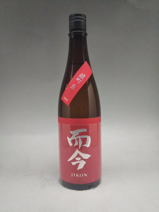 楽天市場】而今 雄町 生 純米吟醸 720ml 2026年3月詰 ギフト 御中元 
