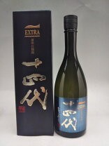 楽天市場】十四代（銘柄・シリーズ十四代）（純米吟醸酒｜日本酒 