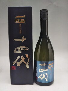 \l ߋ đ GNXg extra 720ml 2025Nl Mtg Ε Ε