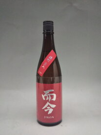 而今 雄町 火入れ 純米吟醸 720ml 2025年5月詰 ギフト