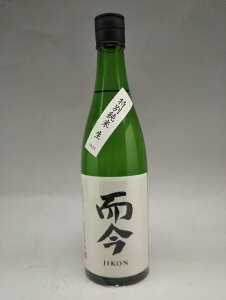  ʏ  { 720ml Gl Mtg