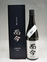 楽天市場】而今 純米大吟醸 720mlの通販